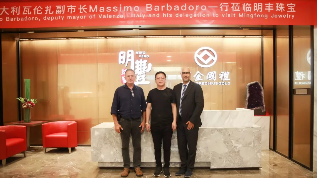 时尚买手文化设计节意大利副市长到访开云网页版·官方版在线-开云(中国) | 开启文化艺术交流新未来