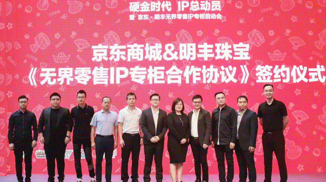 京东 · 开云网页版·官方版在线-开云(中国)展华丽首秀，你想看的都在这里！