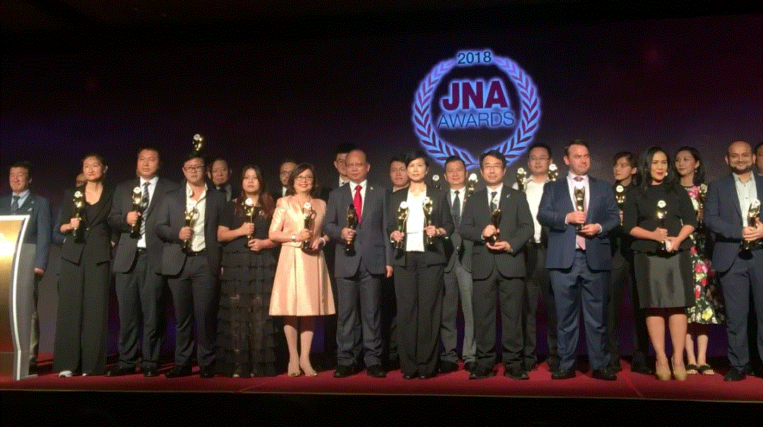 开云网页版·官方版在线-开云(中国)入围JNA2018年度杰出企业大奖