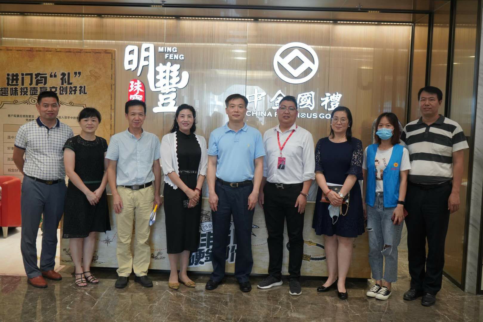 深圳市罗湖区总工会领导莅临开云网页版·官方版在线-开云(中国)参观指导